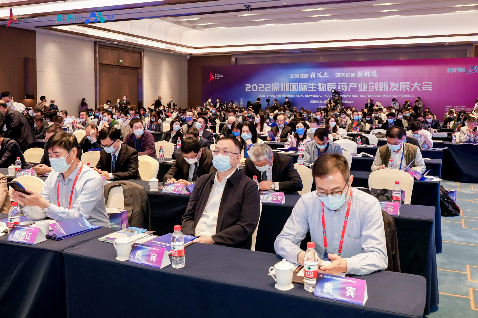 微信图片_20221103134346.jpg 微信图片_20221103134346.jpg