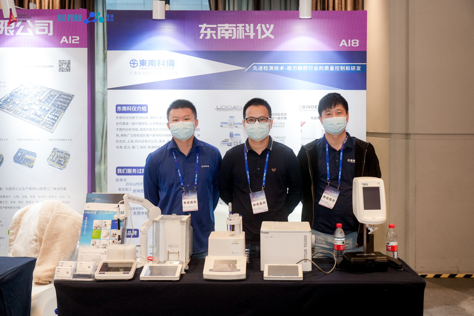 微信图片_20221103133847.jpg 微信图片_20221103133847.jpg